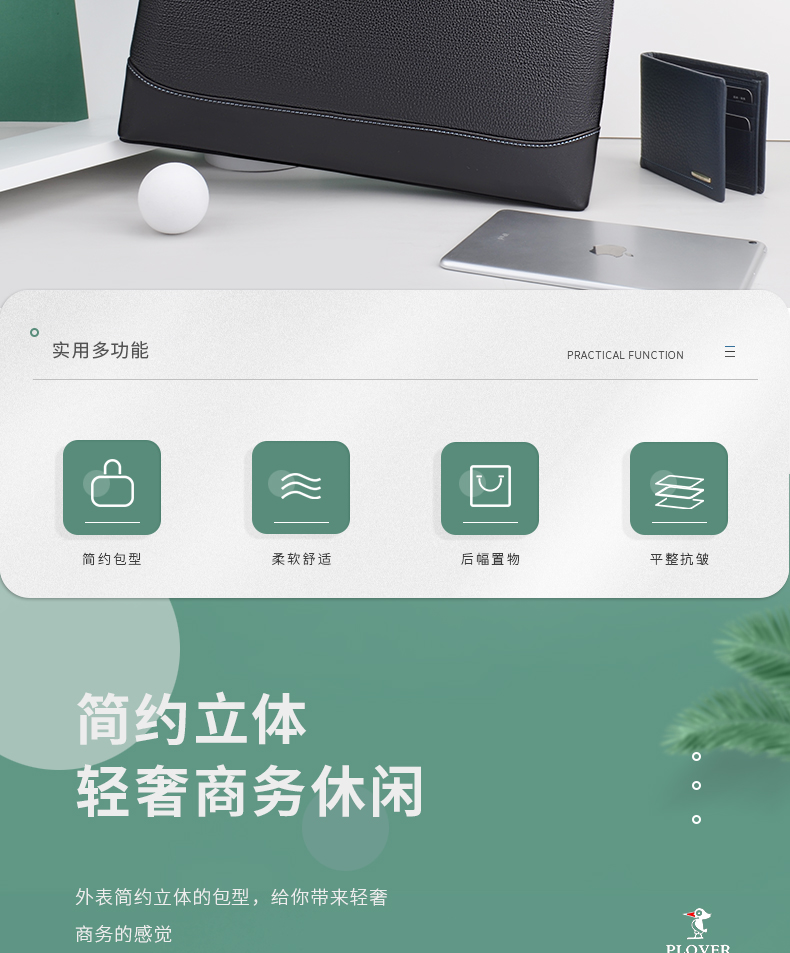 效果_02.jpg