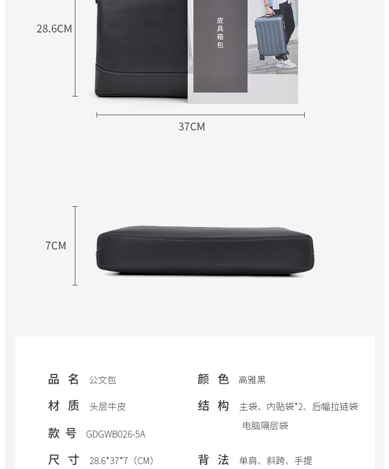 效果_10.jpg