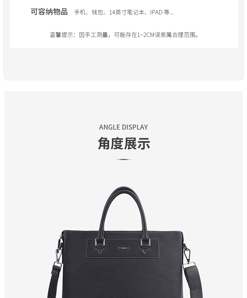 效果_11.jpg
