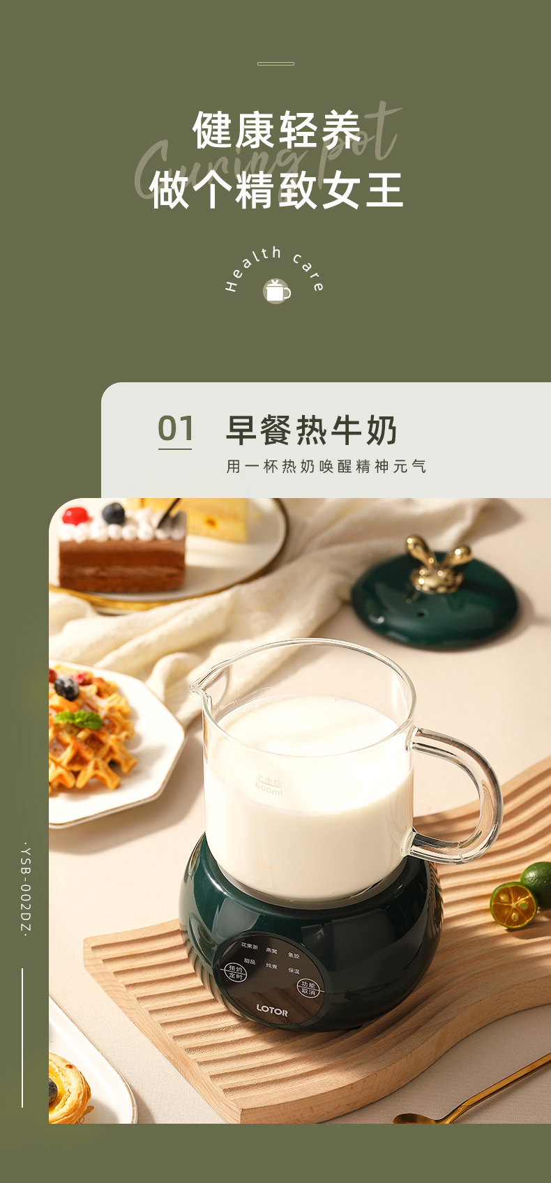 790_07.jpg