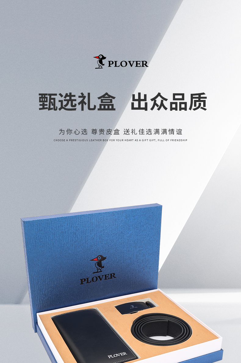 套盒7_01.jpg