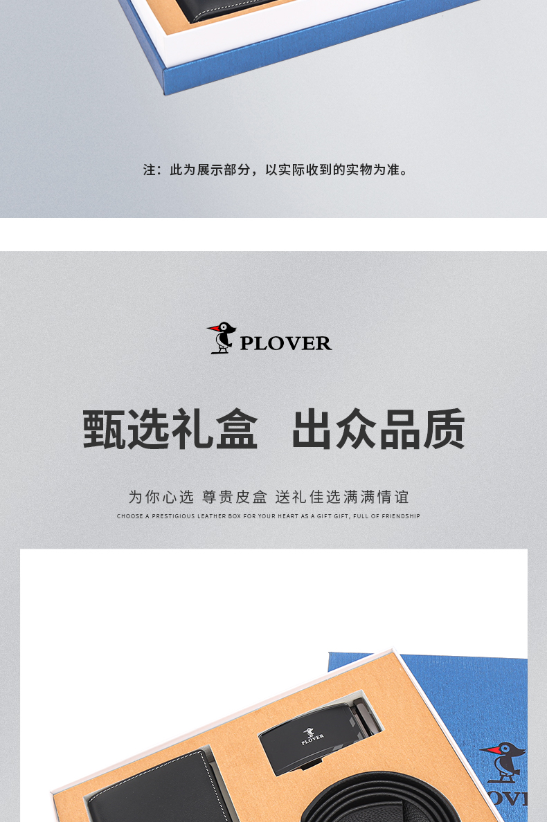 套盒7_02.jpg