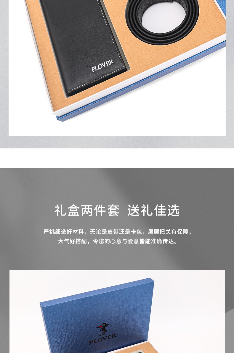 套盒7_03.jpg