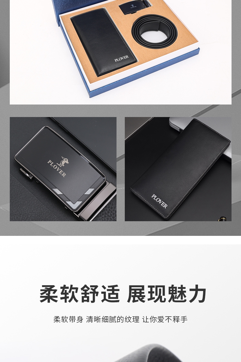套盒7_04.jpg