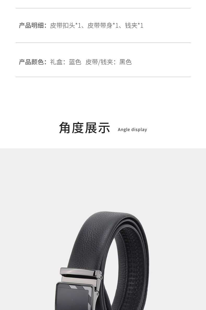 套盒7_08.jpg