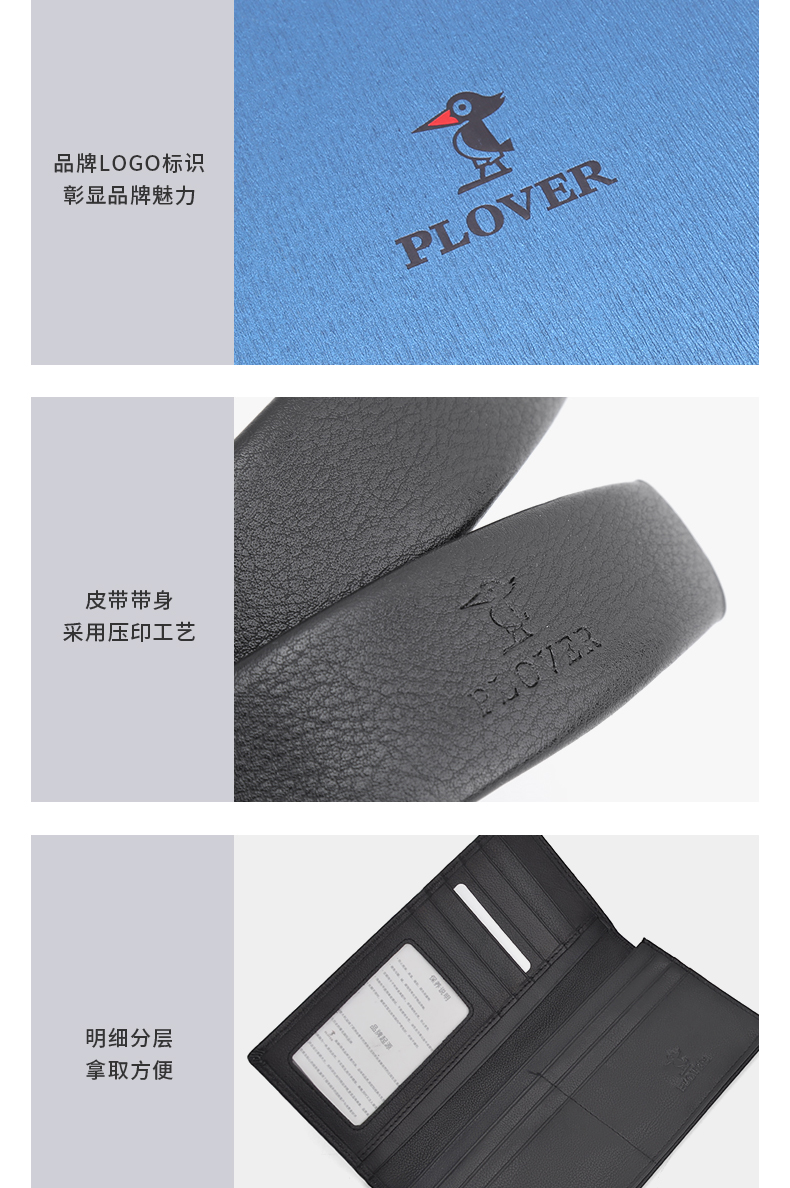 套盒7_13.jpg