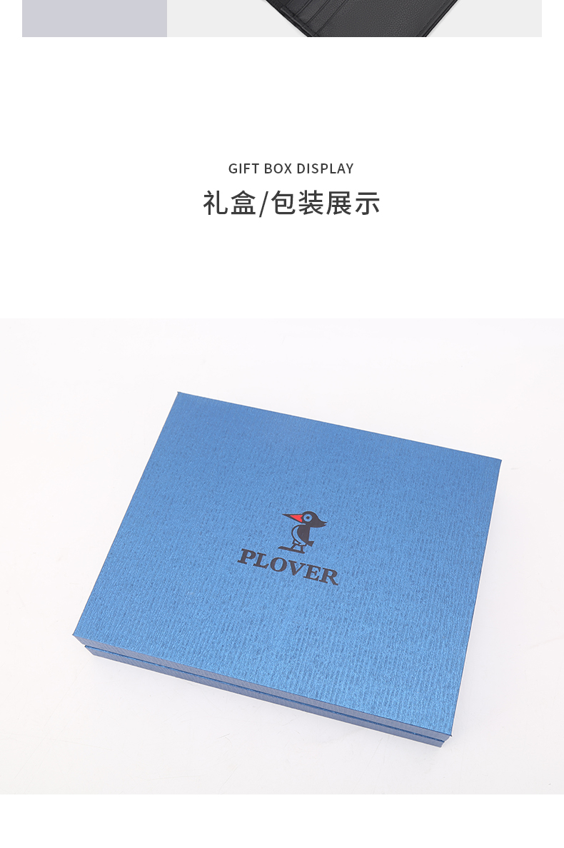 套盒7_14.jpg