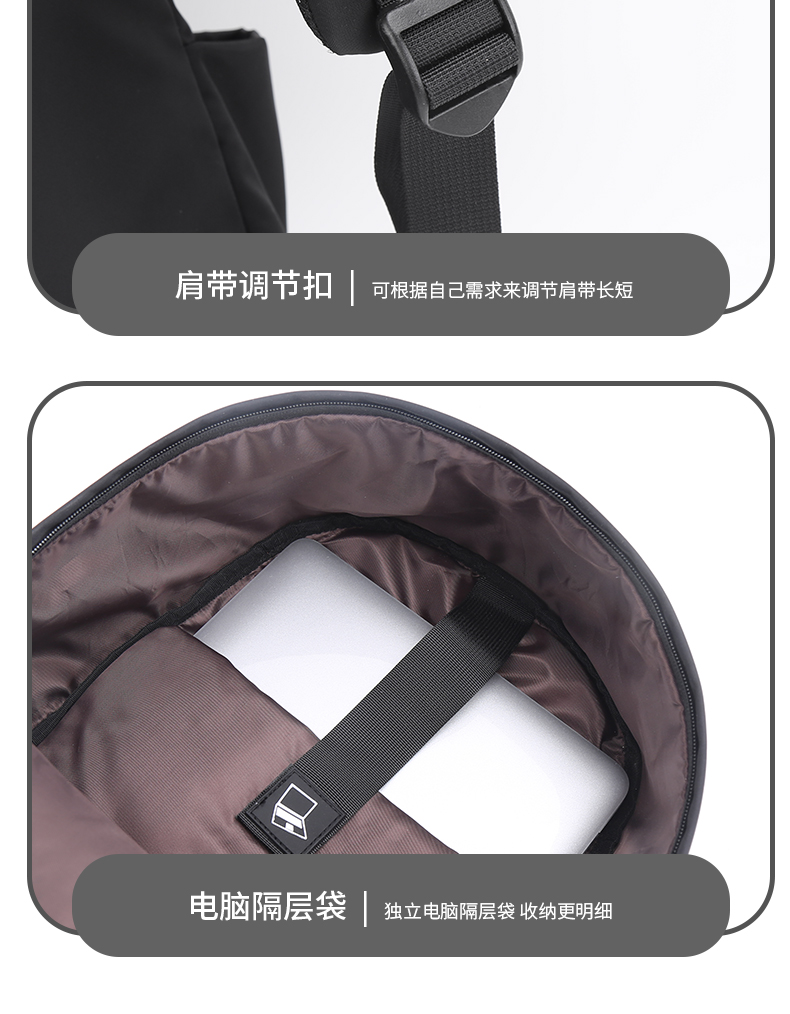 双肩包排版内容（单独黑色）_18.jpg