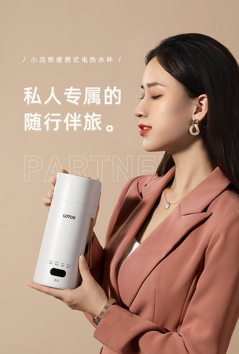 DRSB-1详情_01.jpg