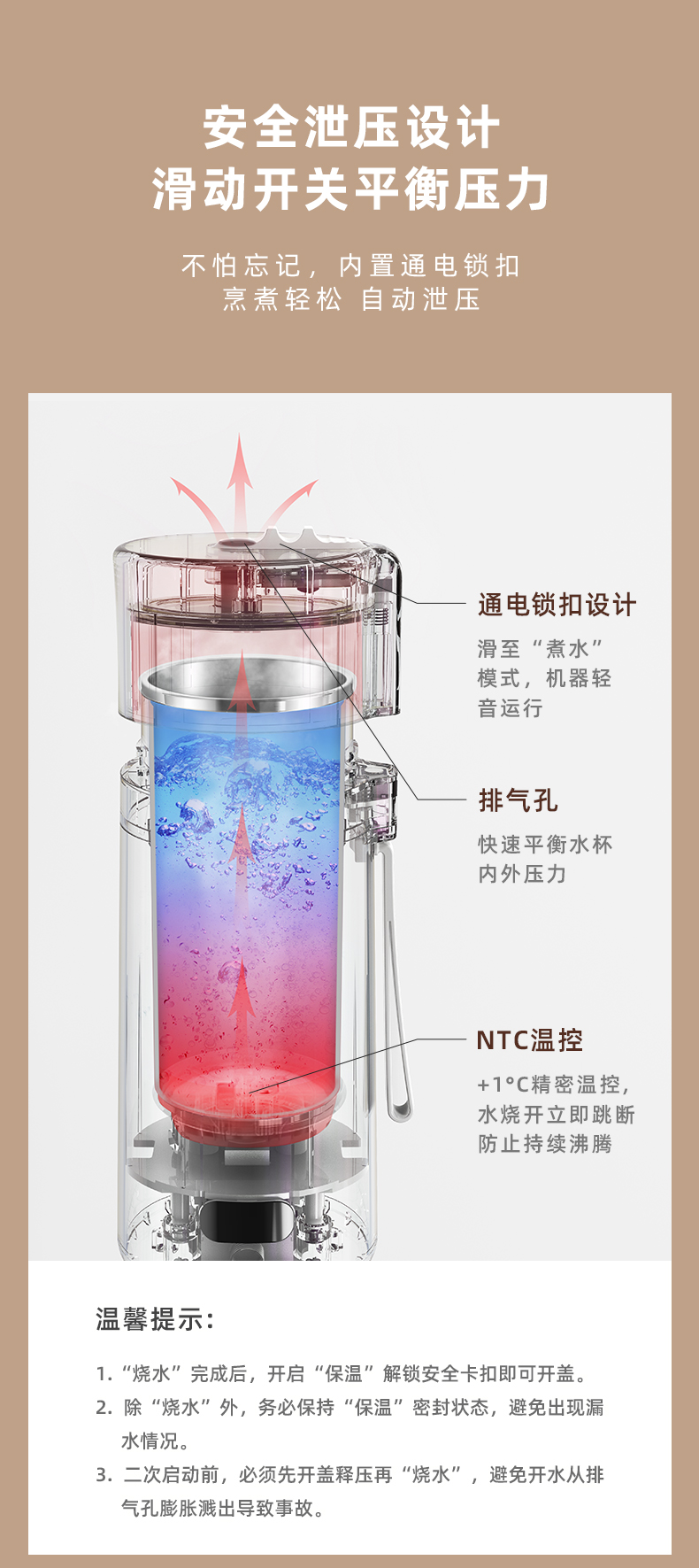 DRSB-1详情_05.jpg