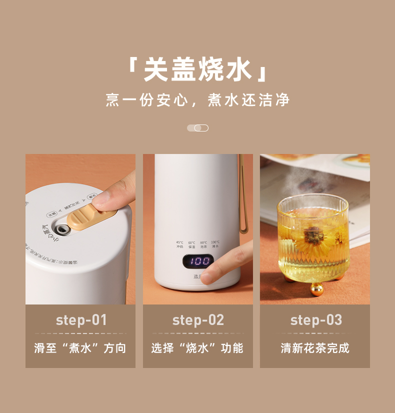 DRSB-1详情_06.jpg