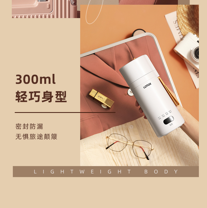 DRSB-1详情_08.jpg