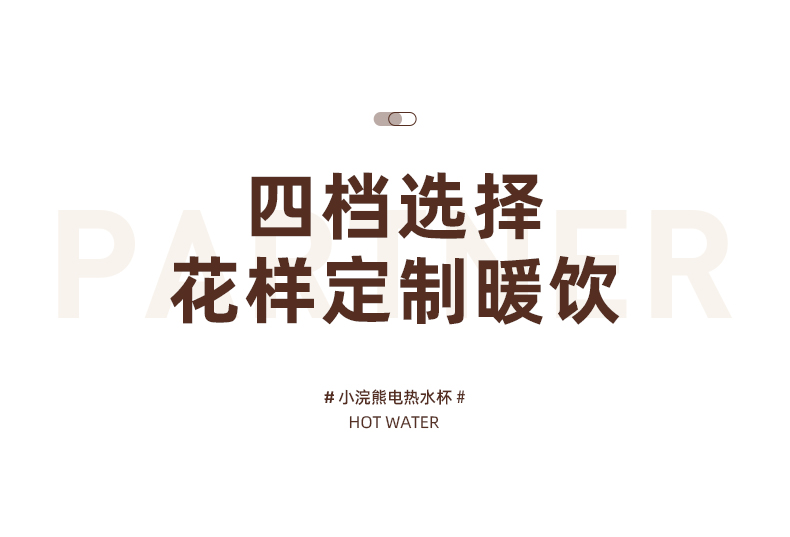 DRSB-1详情_09.jpg