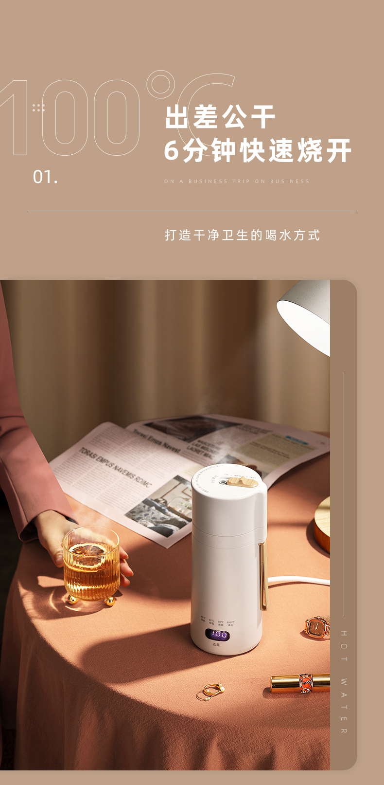 DRSB-1详情_10.jpg