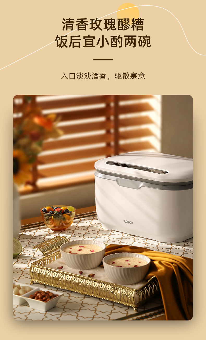酸菜机_12.jpg