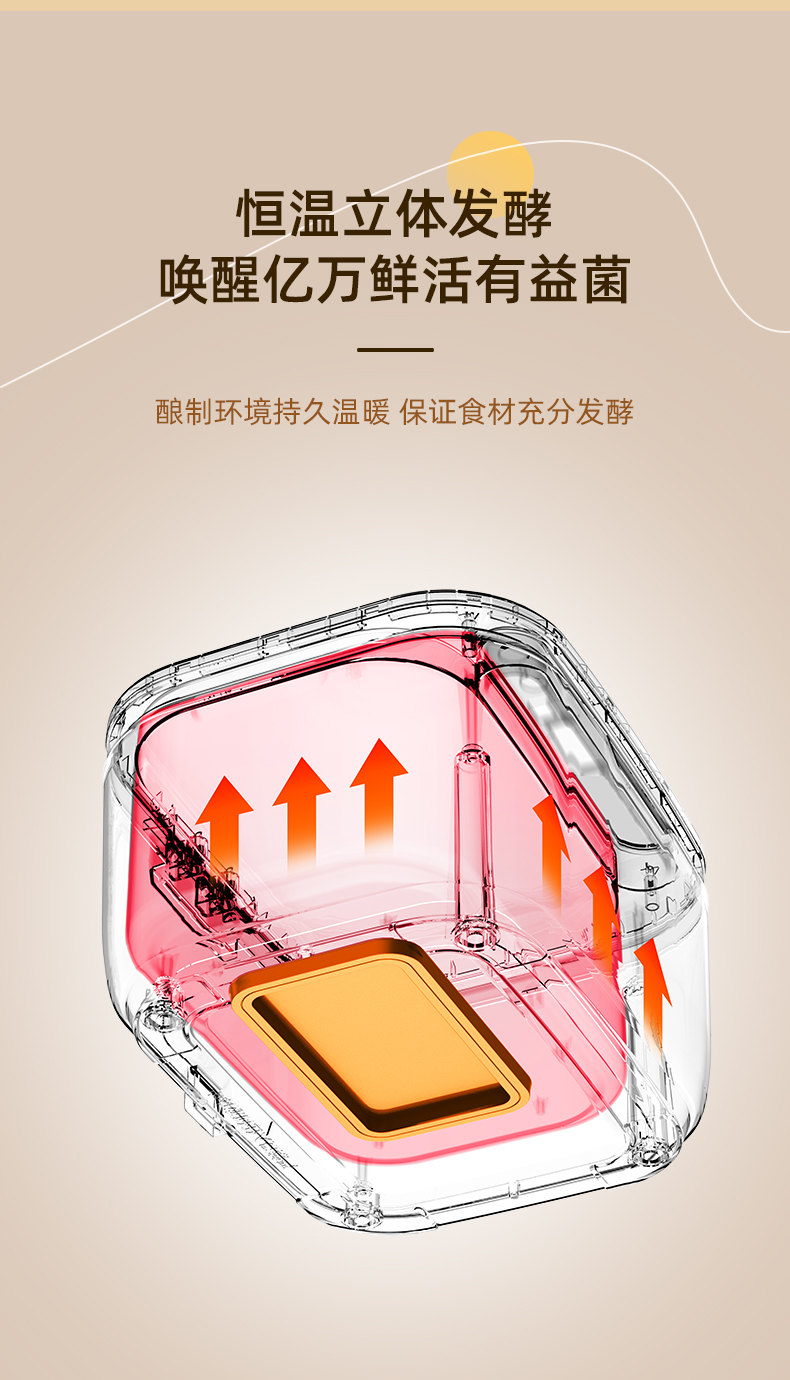 酸菜机_14.jpg