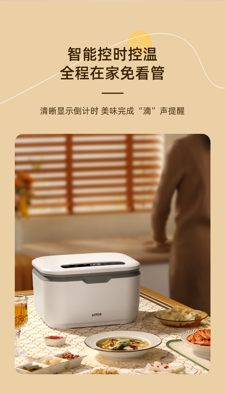 酸菜机_15.jpg
