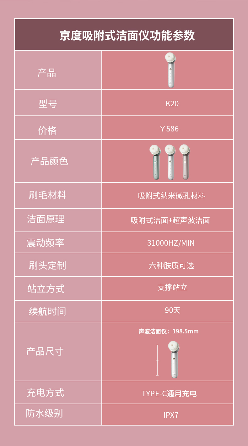 K20 (18).jpg