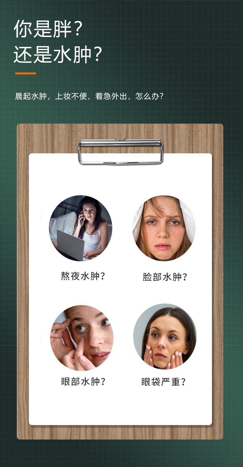 9-11-冷热敷_04.jpg