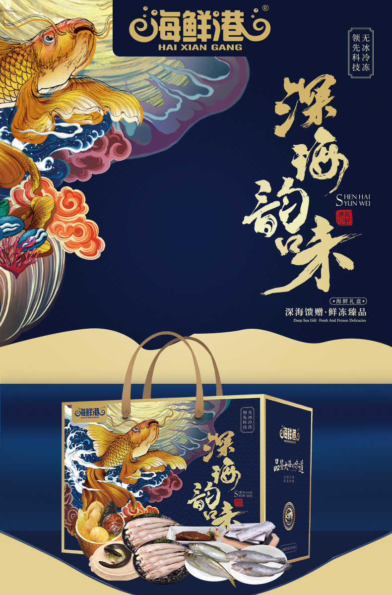 518切图_01.jpg
