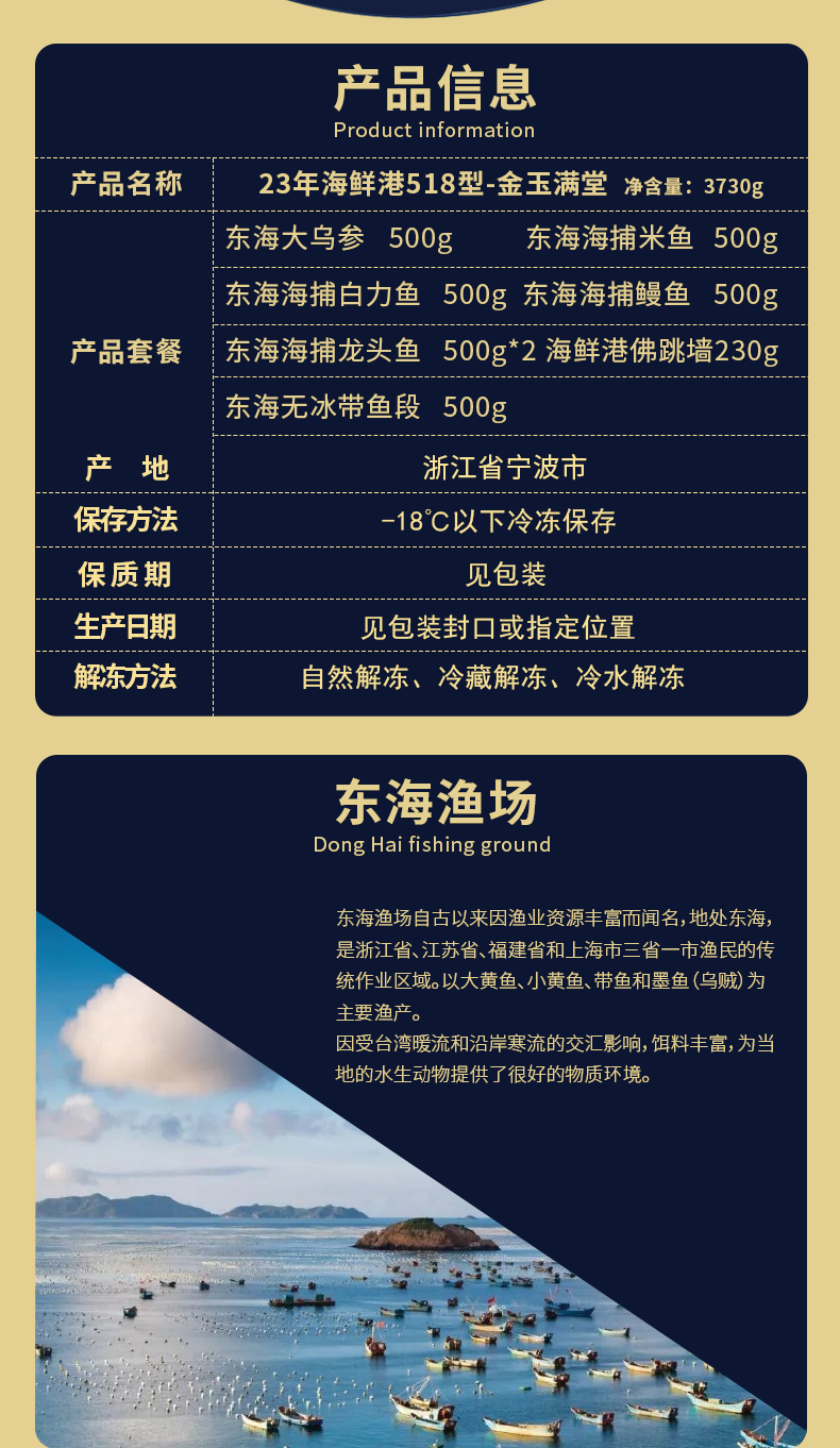 518切图_02.png