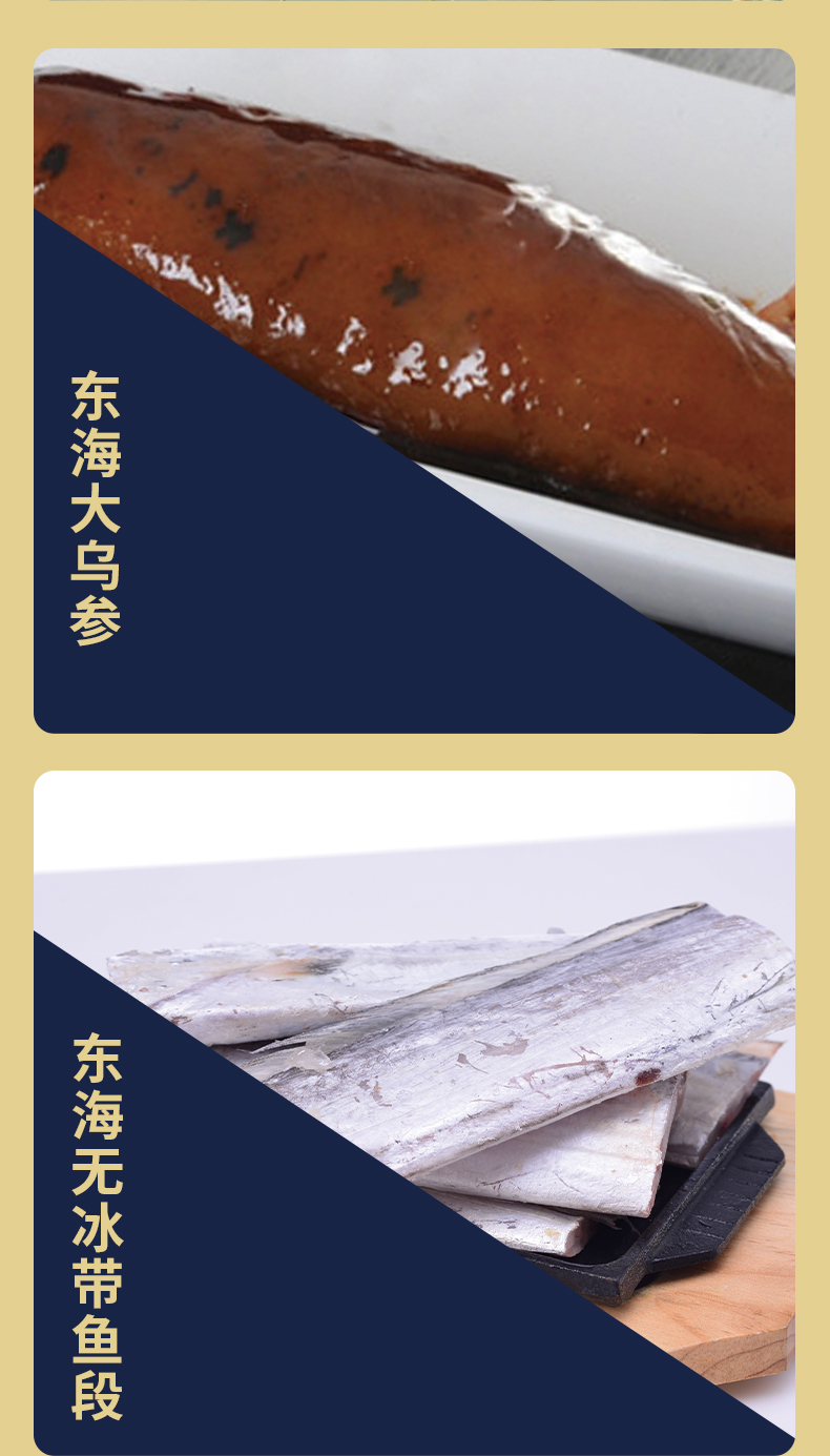 518切图_03.jpg