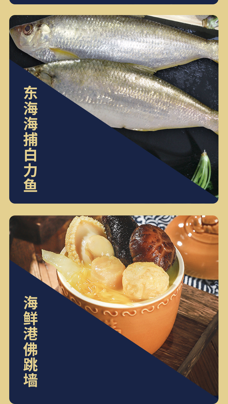 518切图_06.png