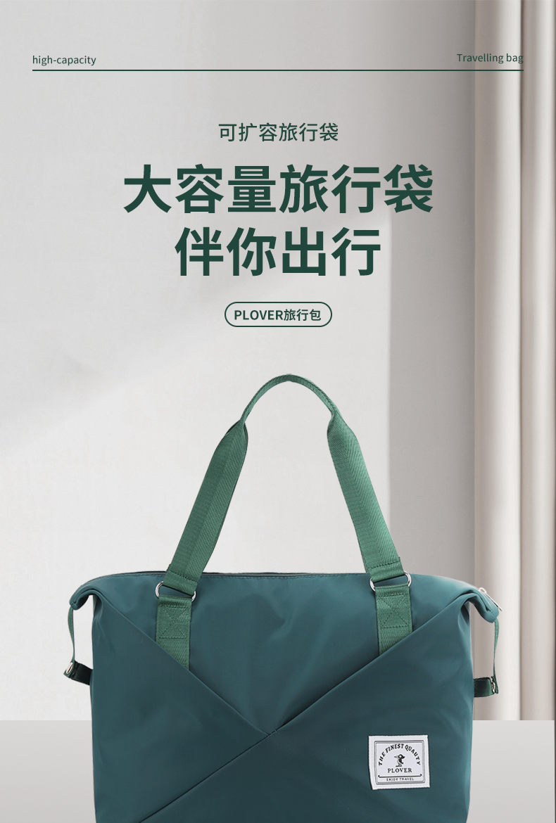 手提袋绿色_01.jpg