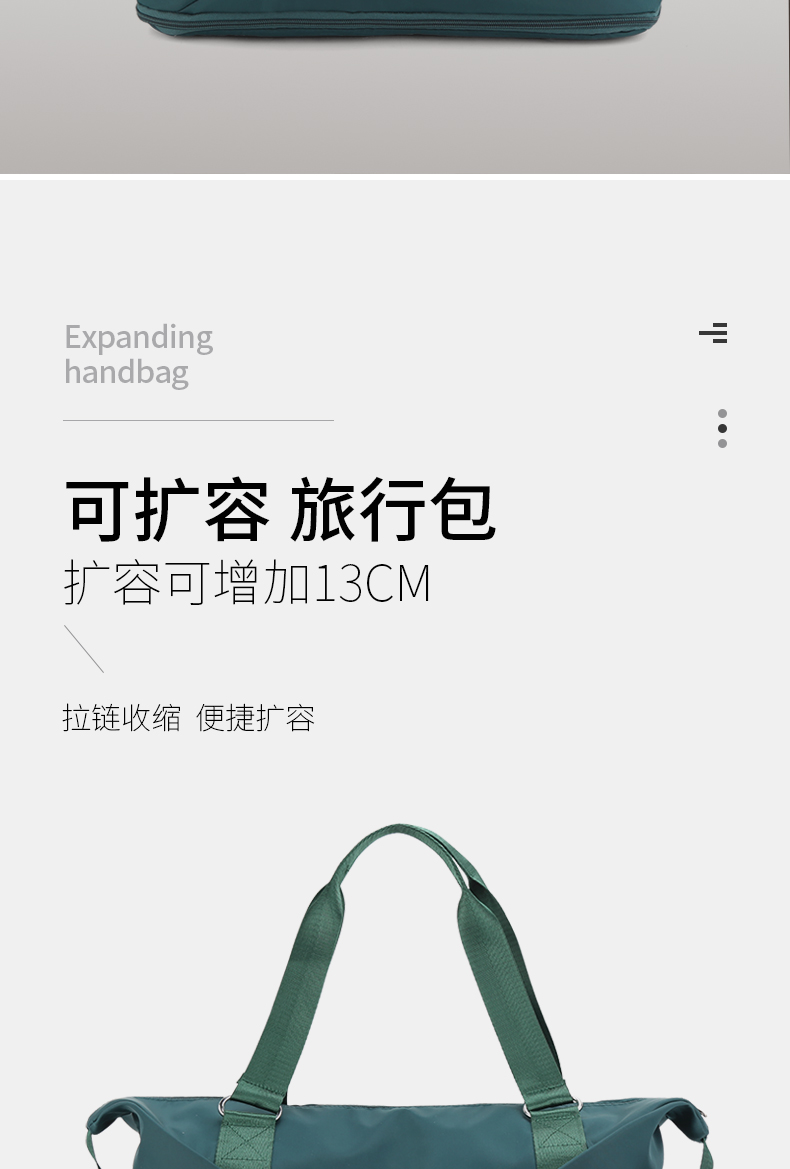 手提袋绿色_02.jpg