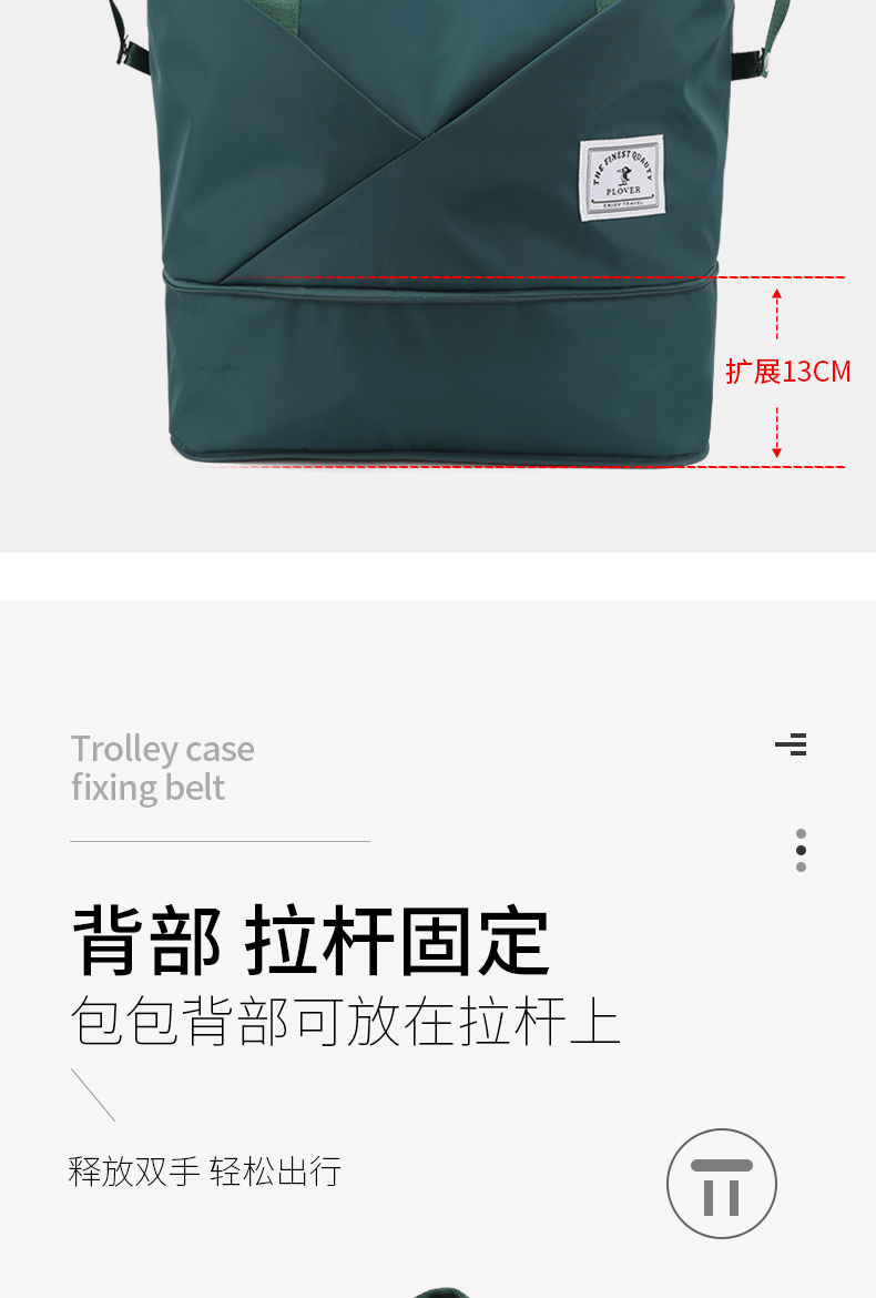 手提袋绿色_03.jpg