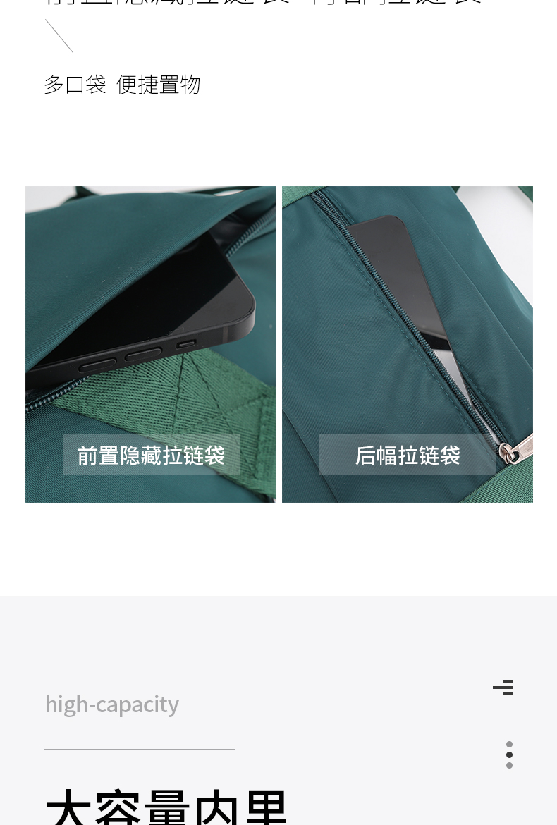 手提袋绿色_05.jpg