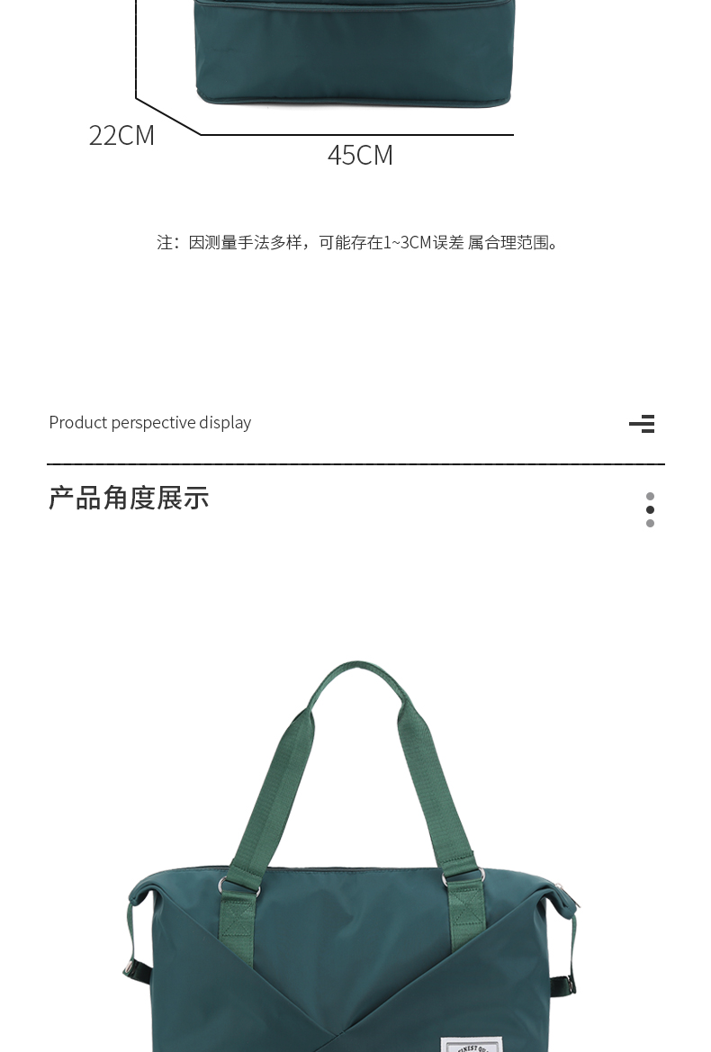 手提袋绿色_08.jpg