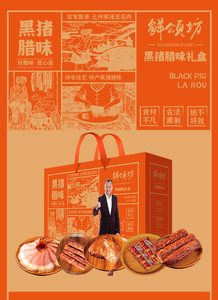 298型切图_01.jpg