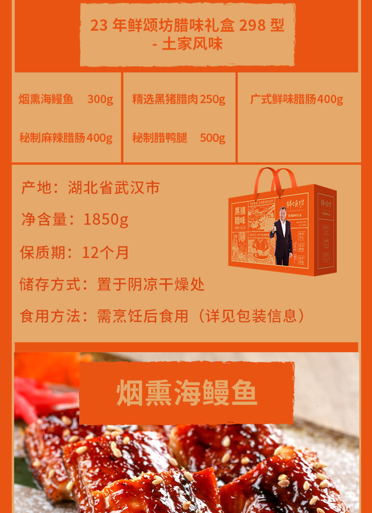 298型切图_02.jpg