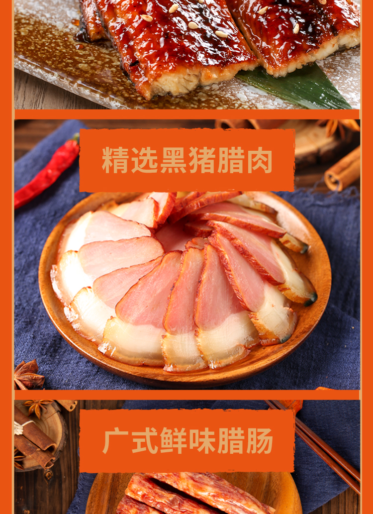 298型切图_03.jpg