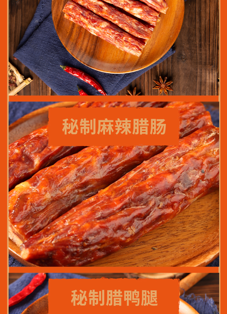 298型切图_04.jpg