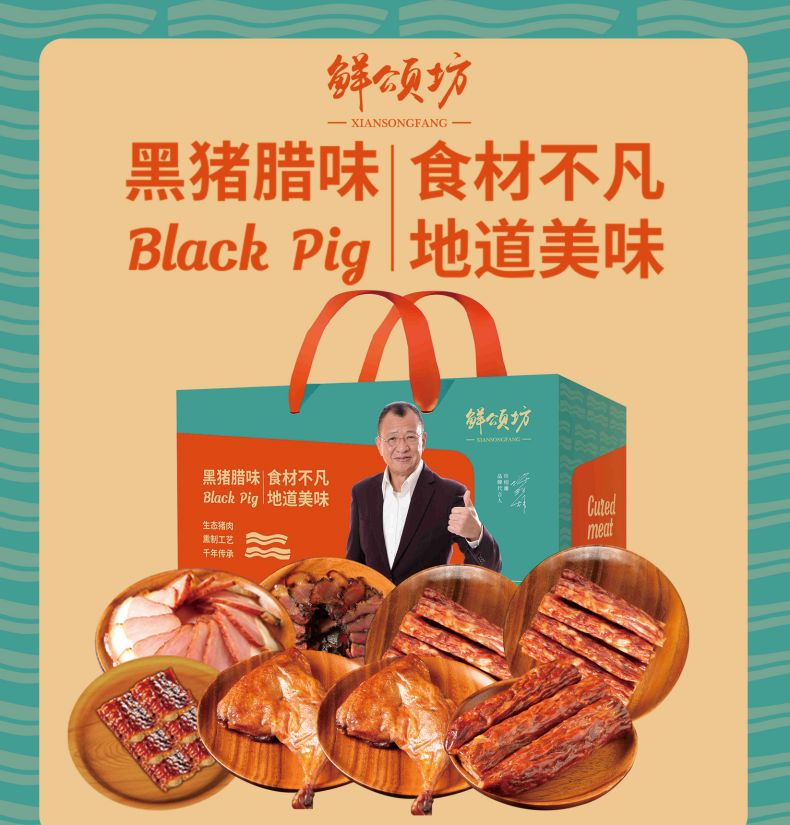 398型切图_01.jpg