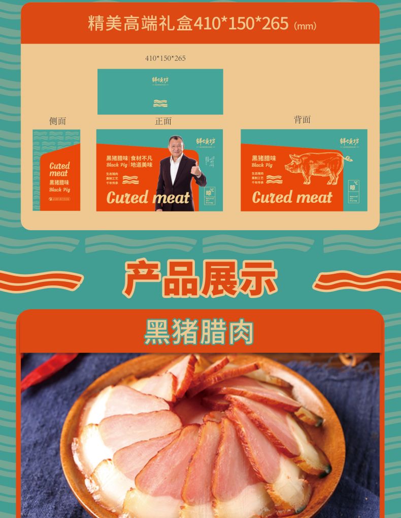 398型切图_03.jpg