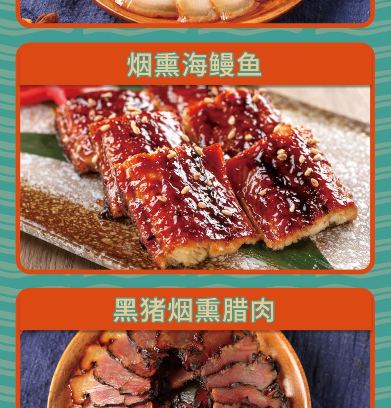 398型切图_04.jpg