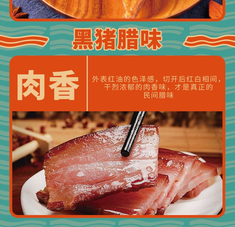 398型切图_07.jpg