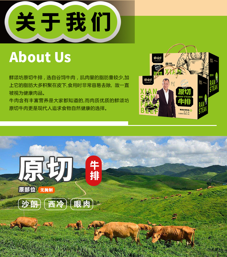 详情_02.jpg