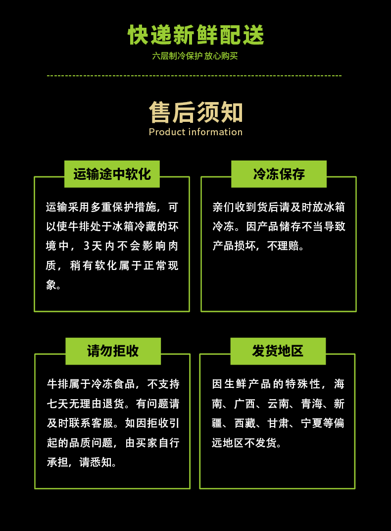 详情_10.jpg