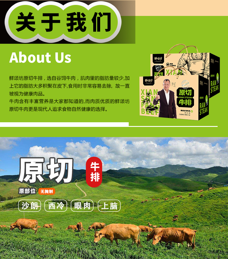 详情_02.jpg
