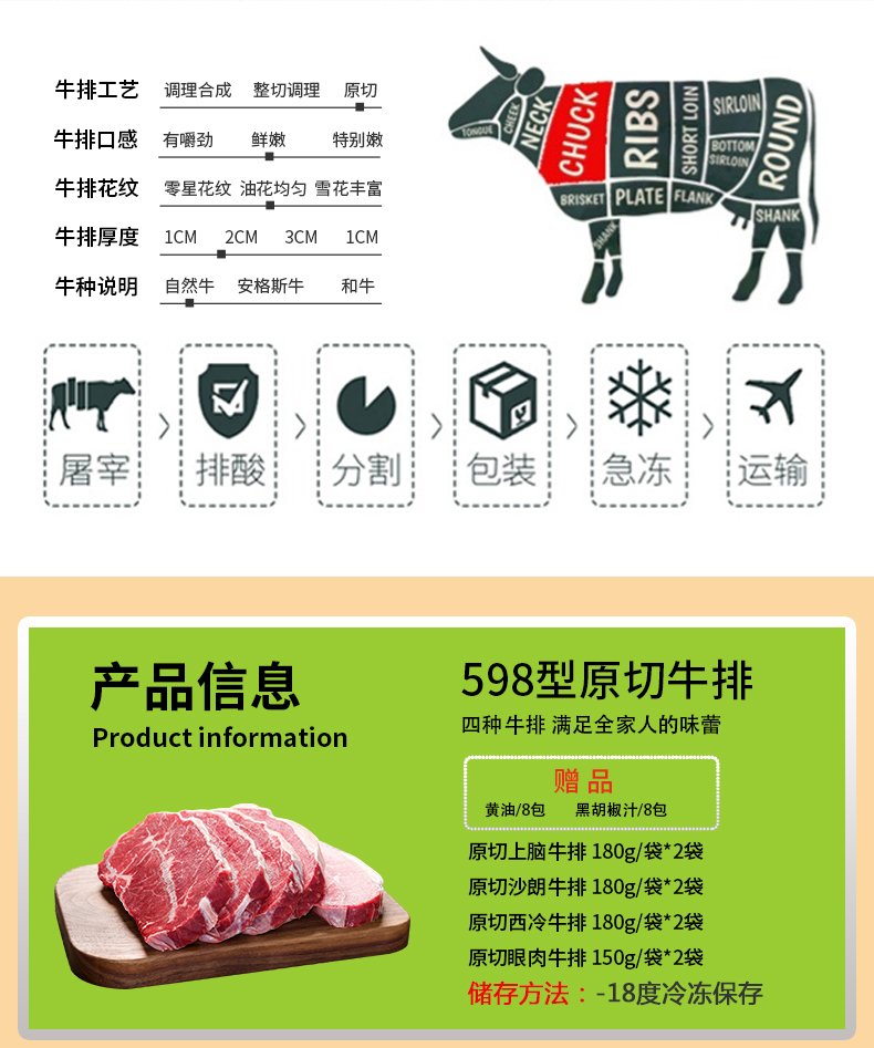 详情_03.jpg