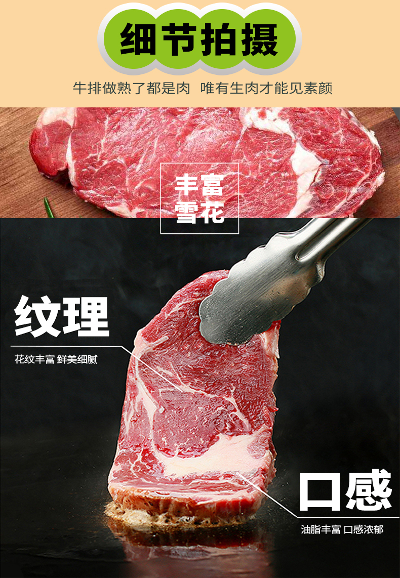 详情_05.jpg