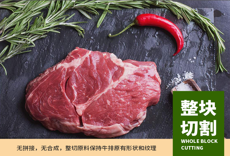 详情_06.jpg