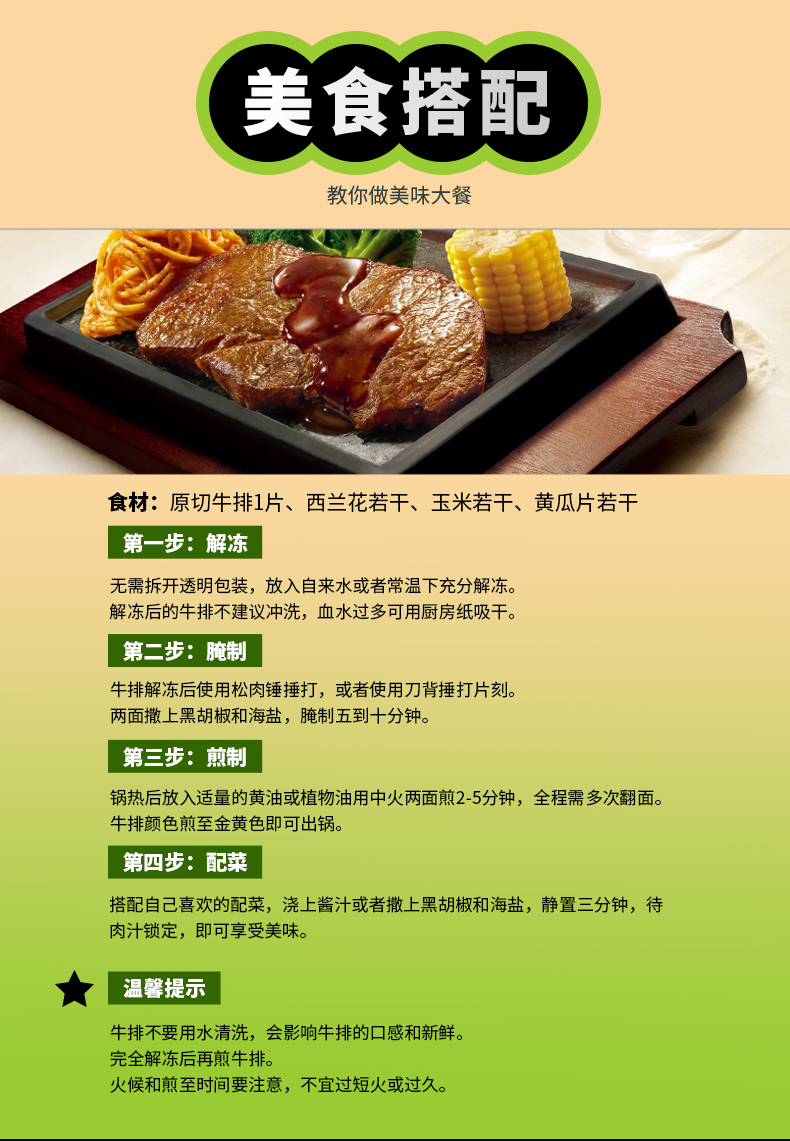 详情_09.jpg