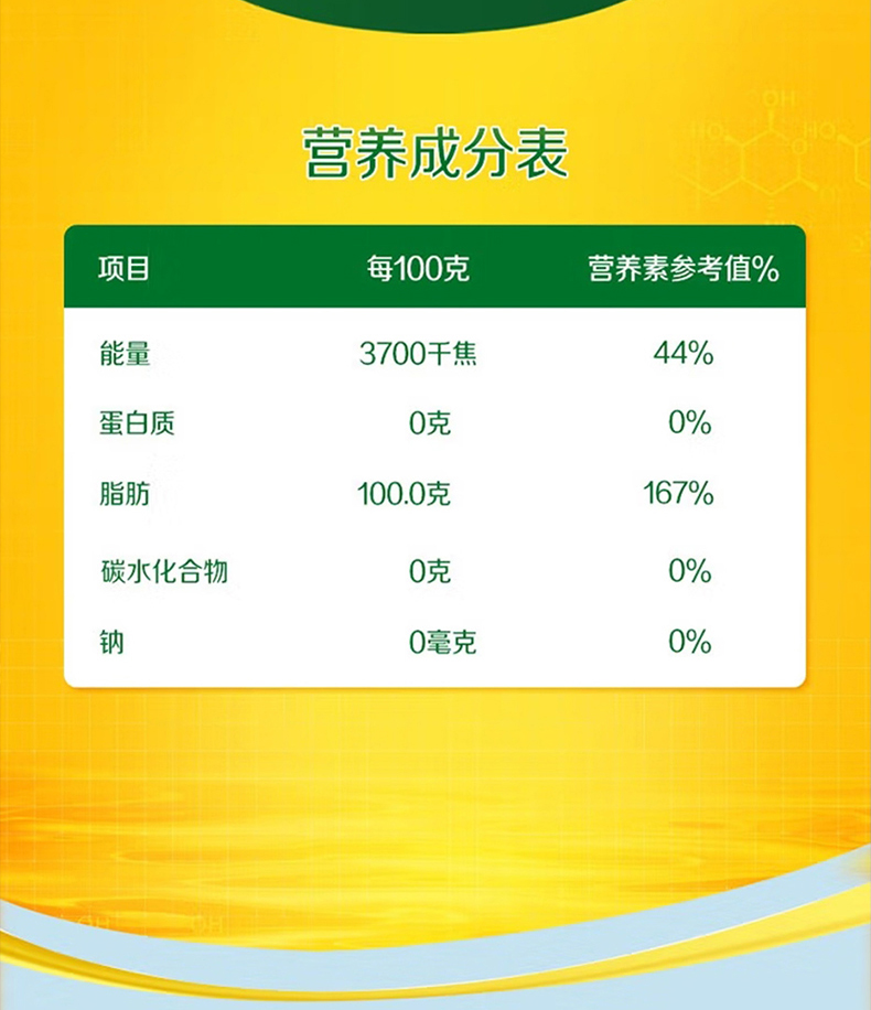 详情切片_03.jpg