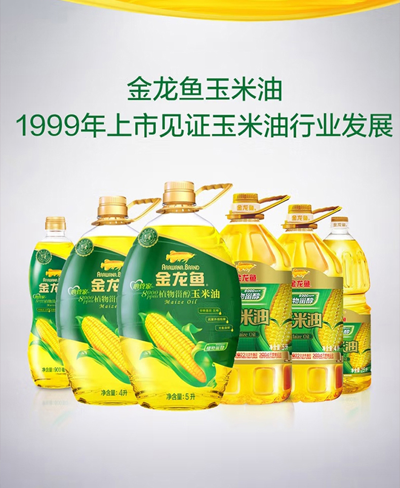 详情切片_08.jpg