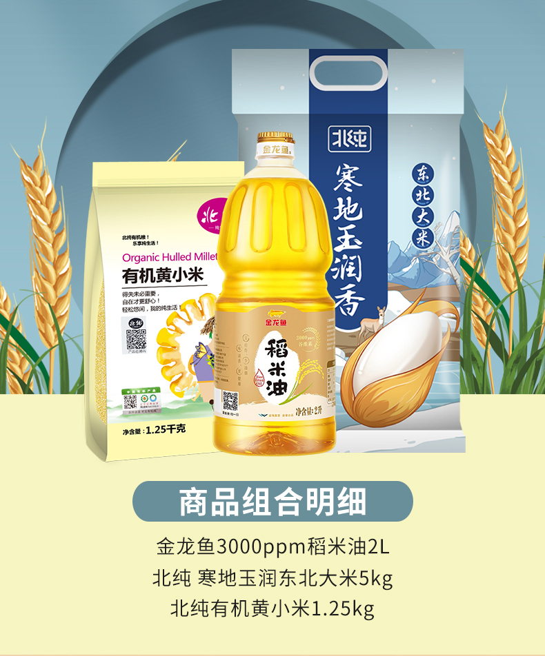 详情_01.jpg